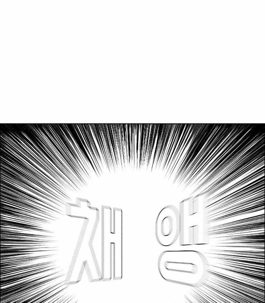 Bá Chủ Học Đường Ss4 Chapter 37 trang 54