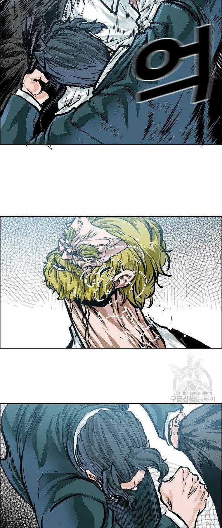 Bá Chủ Học Đường Ss4 Chapter 38 trang 1