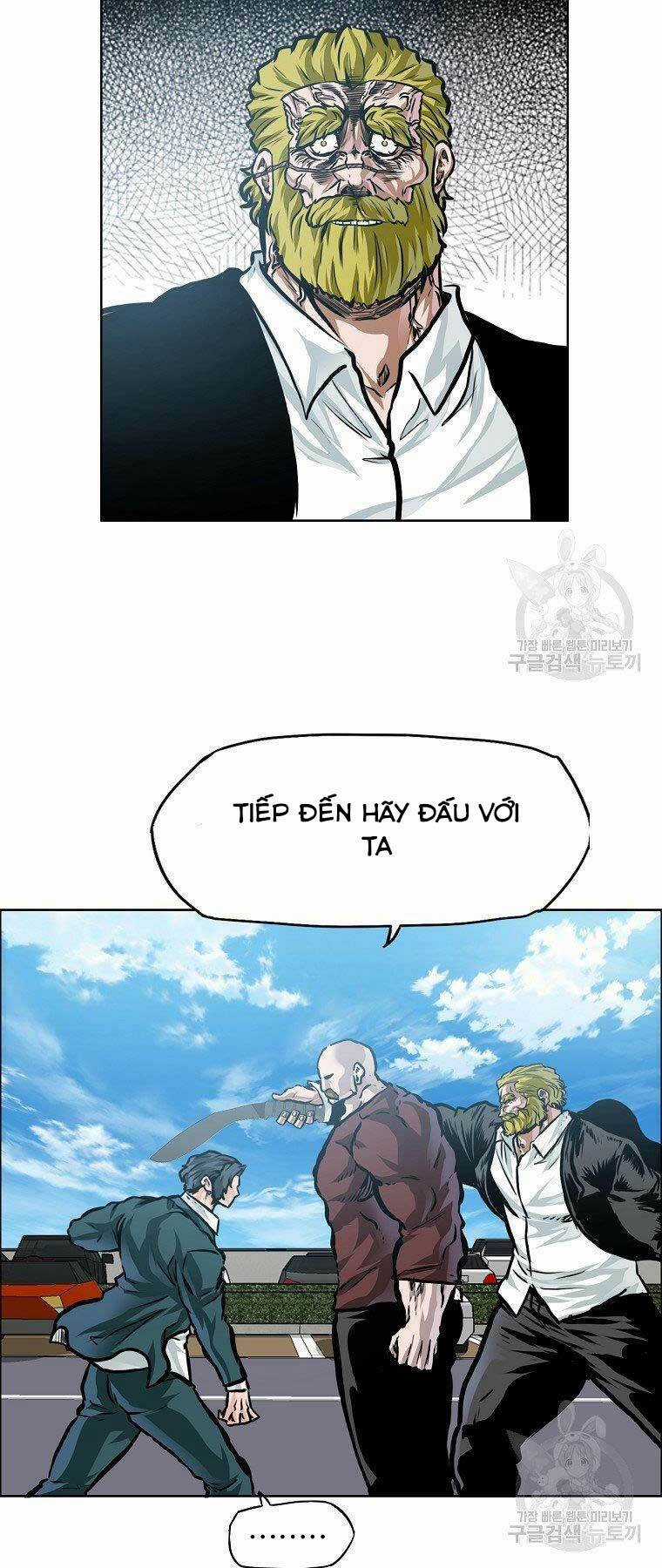 Bá Chủ Học Đường Ss4 Chapter 38 trang 12