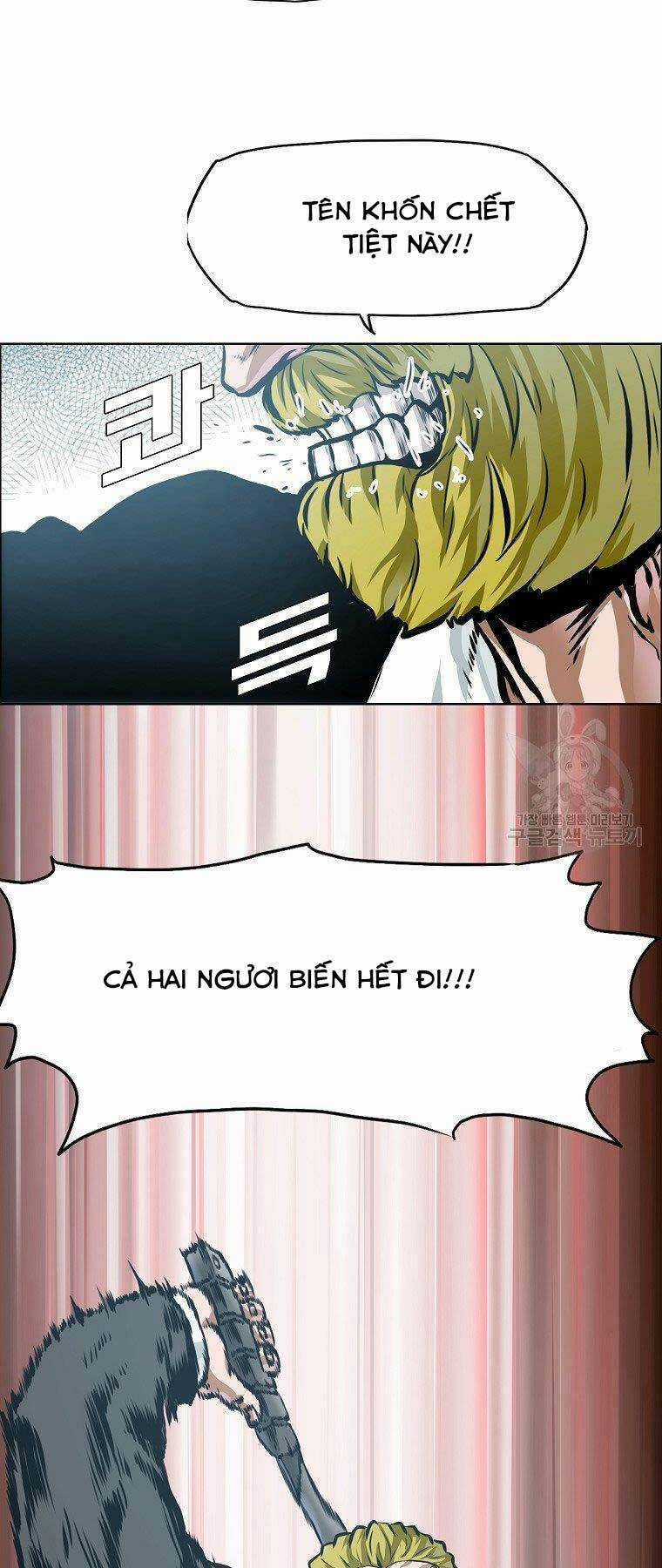 Bá Chủ Học Đường Ss4 Chapter 38 trang 13