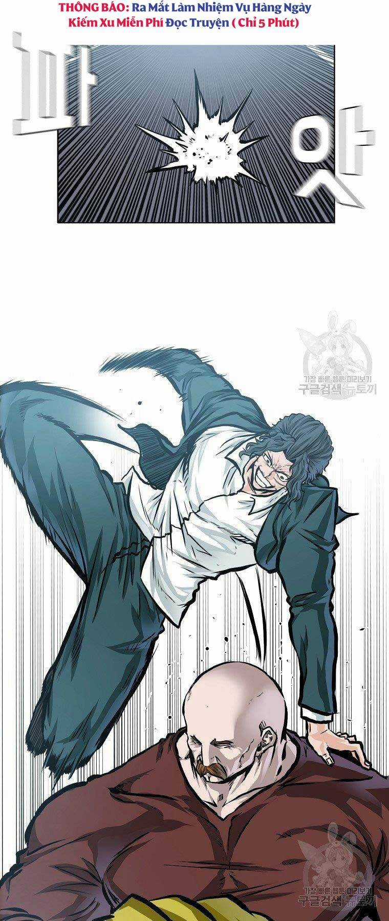 Bá Chủ Học Đường Ss4 Chapter 38 trang 17