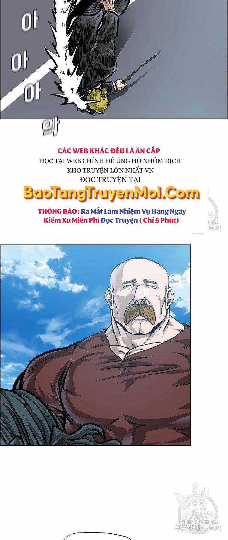 Bá Chủ Học Đường Ss4 Chapter 38 trang 21