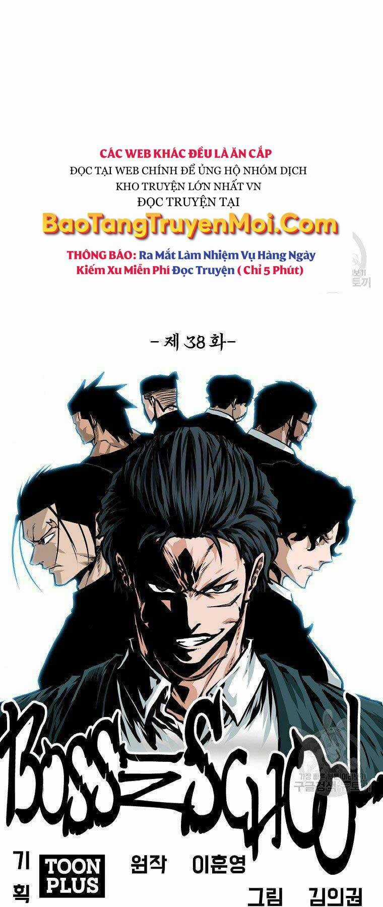 Bá Chủ Học Đường Ss4 Chapter 38 trang 25