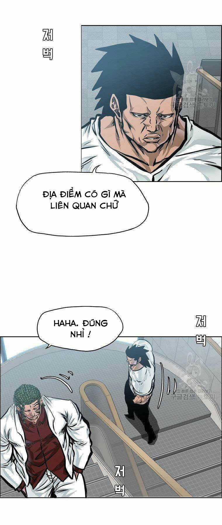 Bá Chủ Học Đường Ss4 Chapter 38 trang 28