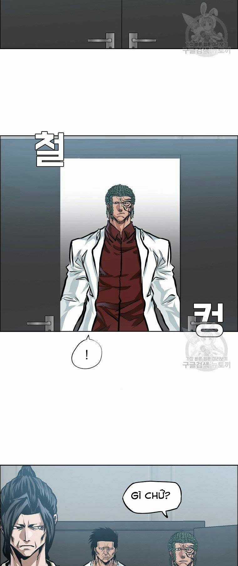 Bá Chủ Học Đường Ss4 Chapter 38 trang 32