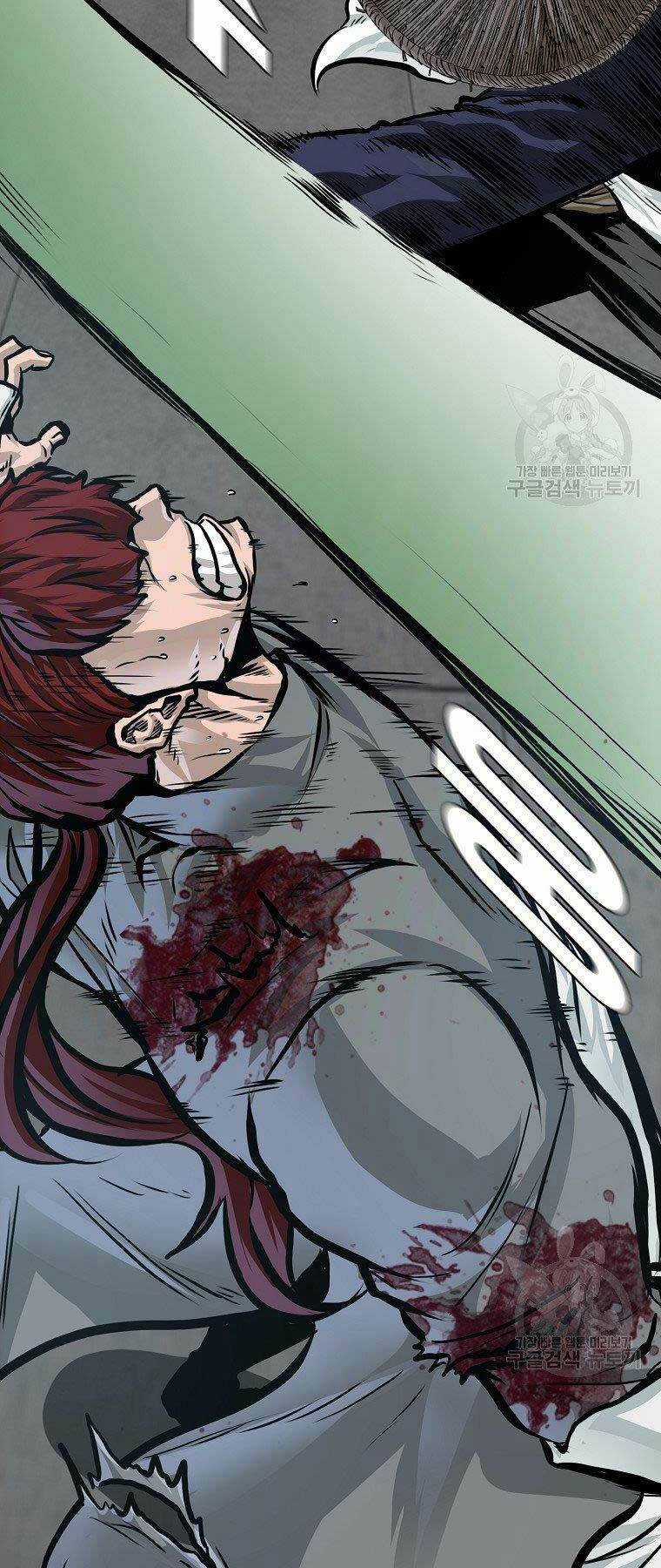 Bá Chủ Học Đường Ss4 Chapter 38 trang 34