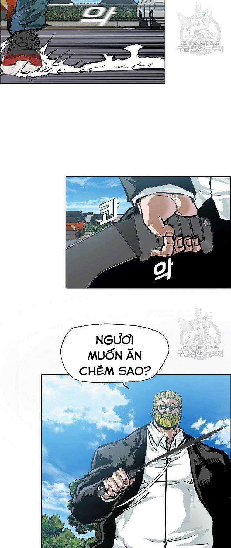 Bá Chủ Học Đường Ss4 Chapter 38 trang 5