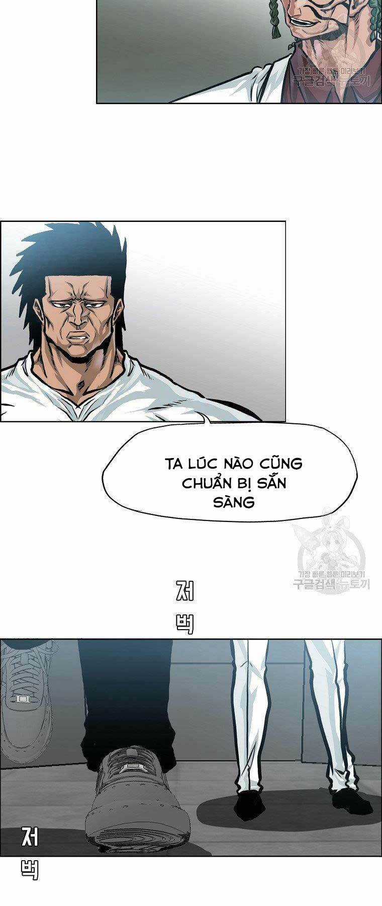 Bá Chủ Học Đường Ss4 Chapter 38 trang 50