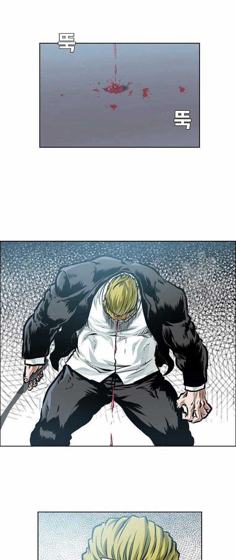 Bá Chủ Học Đường Ss4 Chapter 38 trang 58