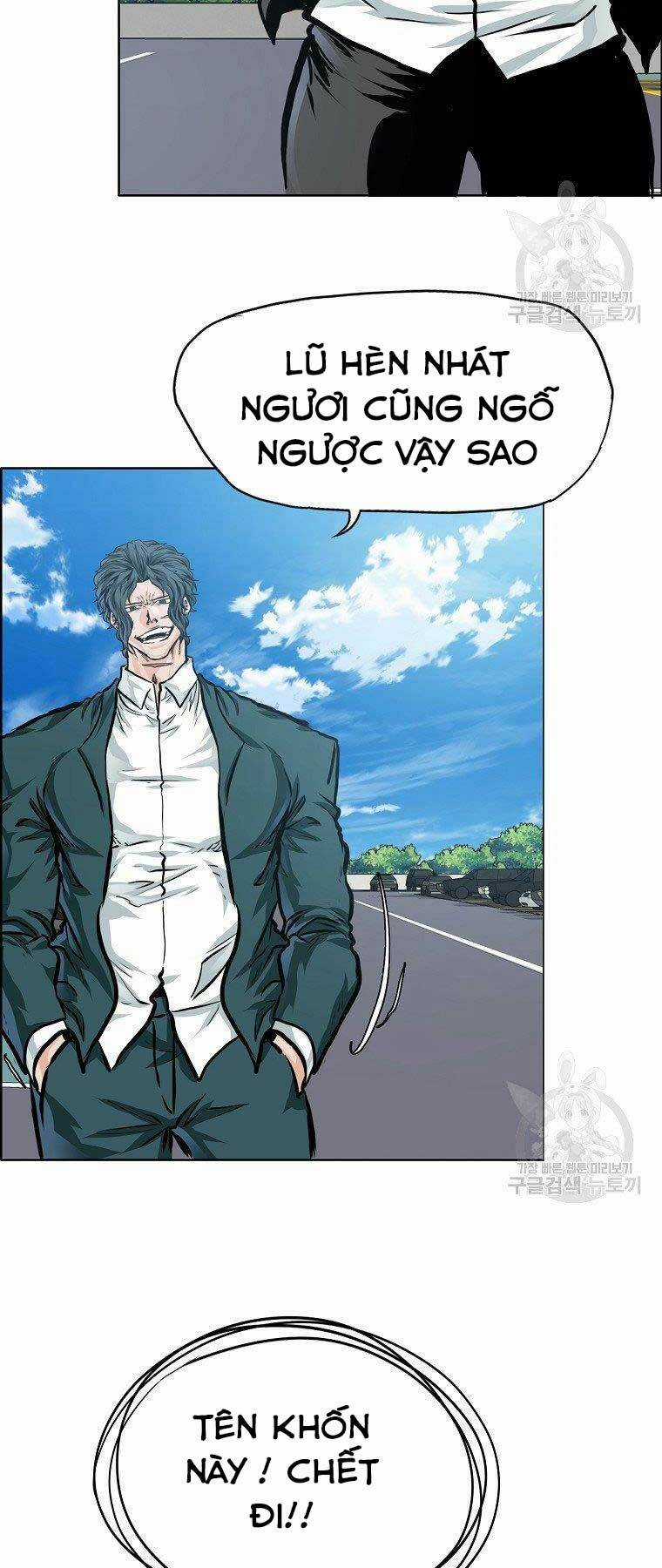 Bá Chủ Học Đường Ss4 Chapter 38 trang 6