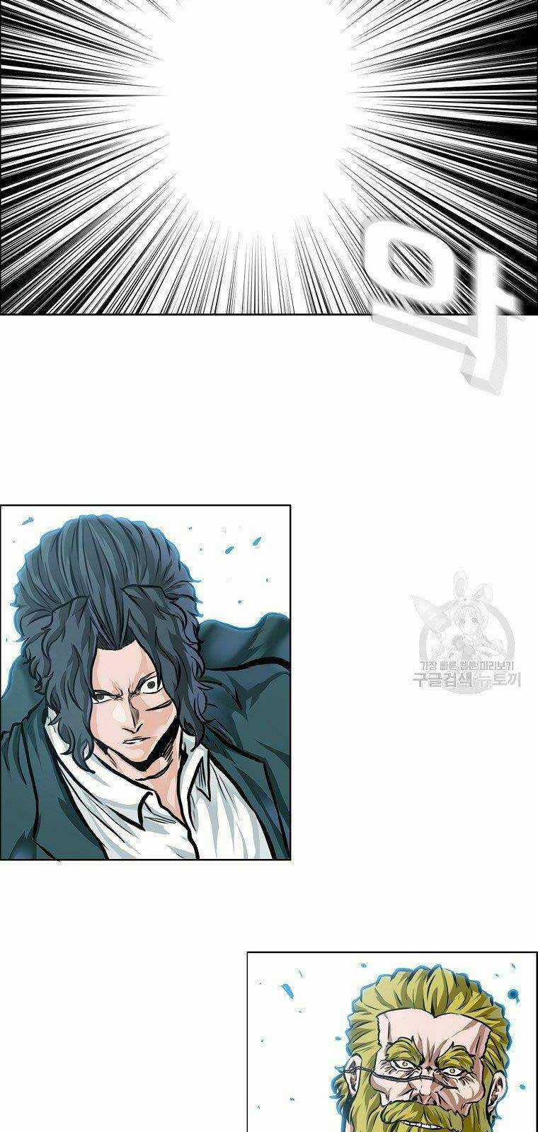 Bá Chủ Học Đường Ss4 Chapter 38 trang 9