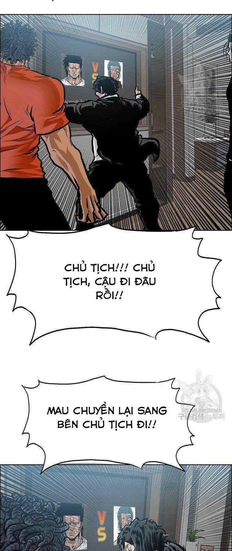 Bá Chủ Học Đường Ss4 Chapter 39 trang 12