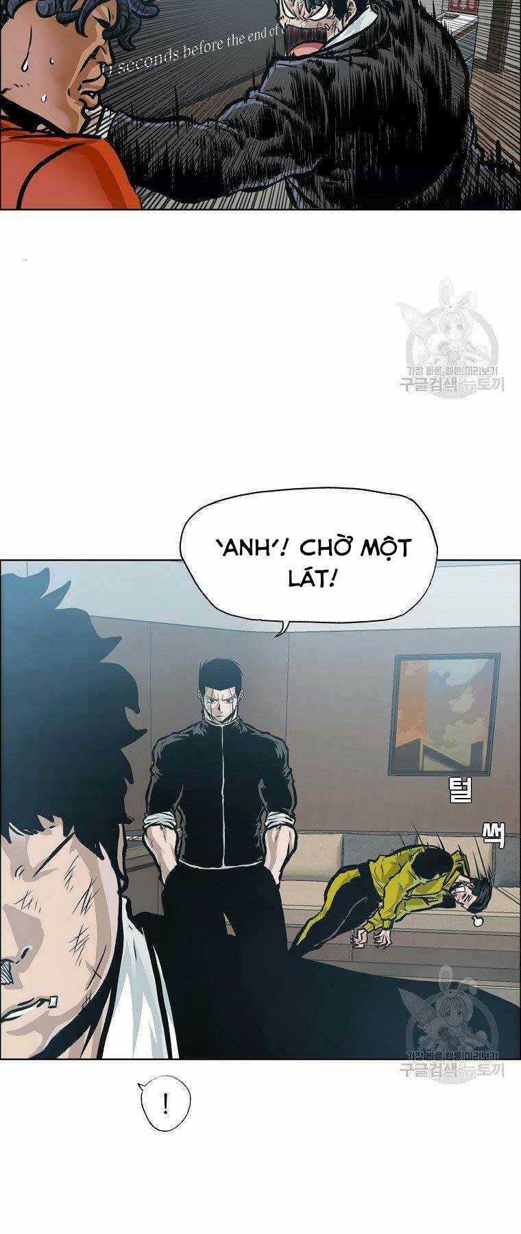 Bá Chủ Học Đường Ss4 Chapter 39 trang 13