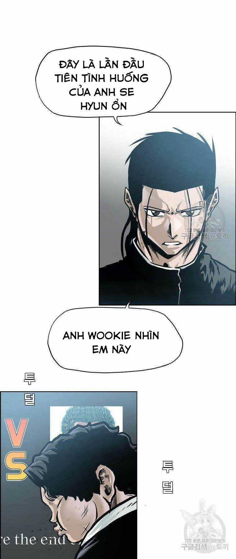 Bá Chủ Học Đường Ss4 Chapter 39 trang 14