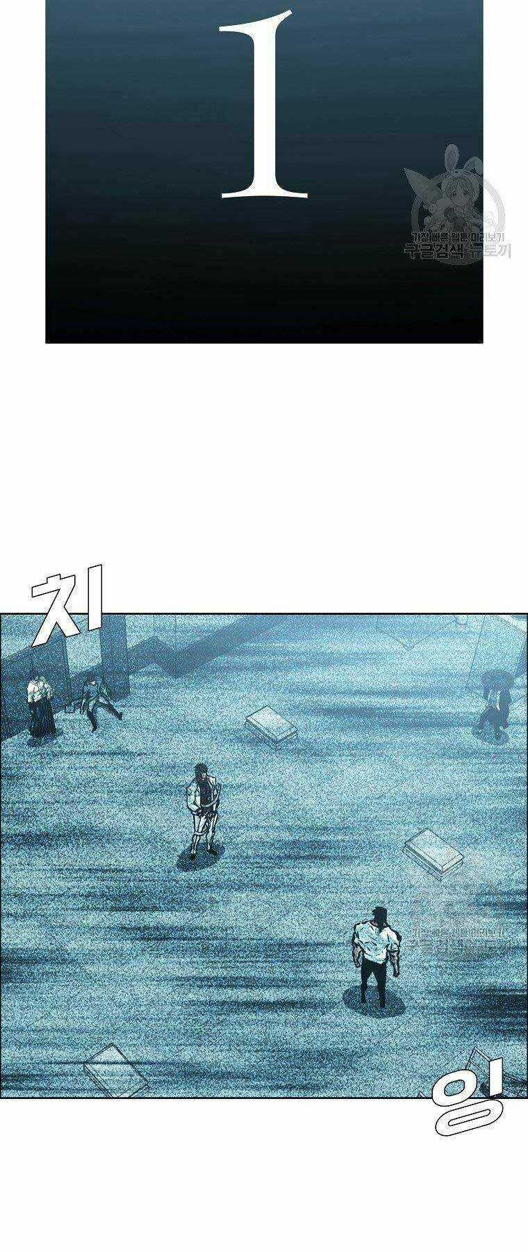 Bá Chủ Học Đường Ss4 Chapter 39 trang 17