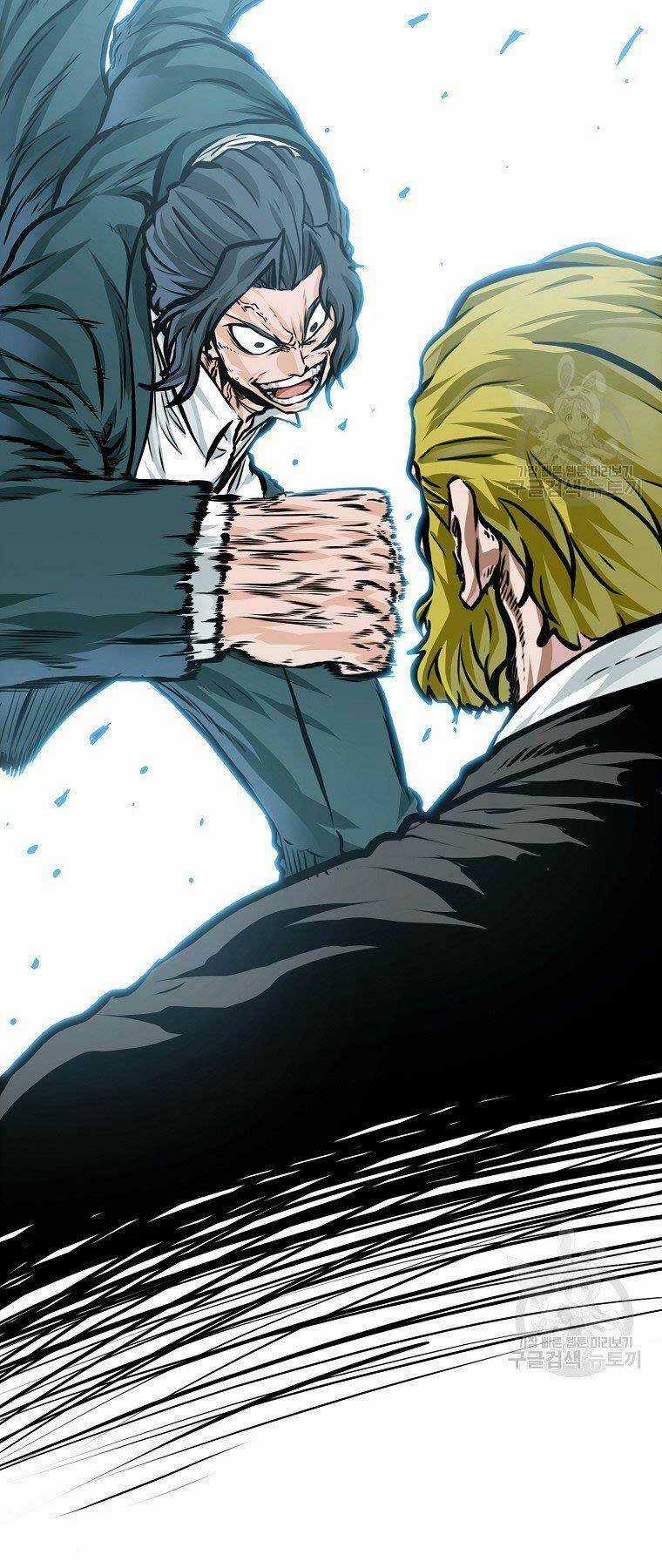 Bá Chủ Học Đường Ss4 Chapter 39 trang 2