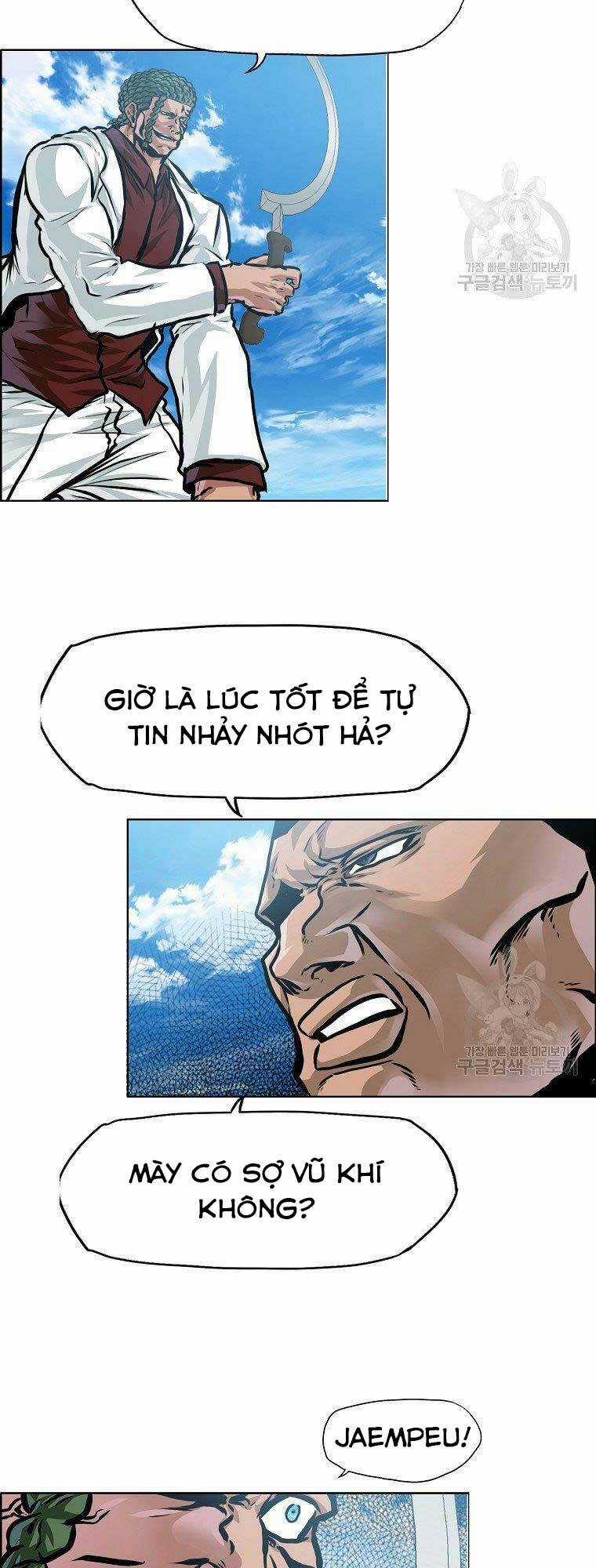 Bá Chủ Học Đường Ss4 Chapter 39 trang 22