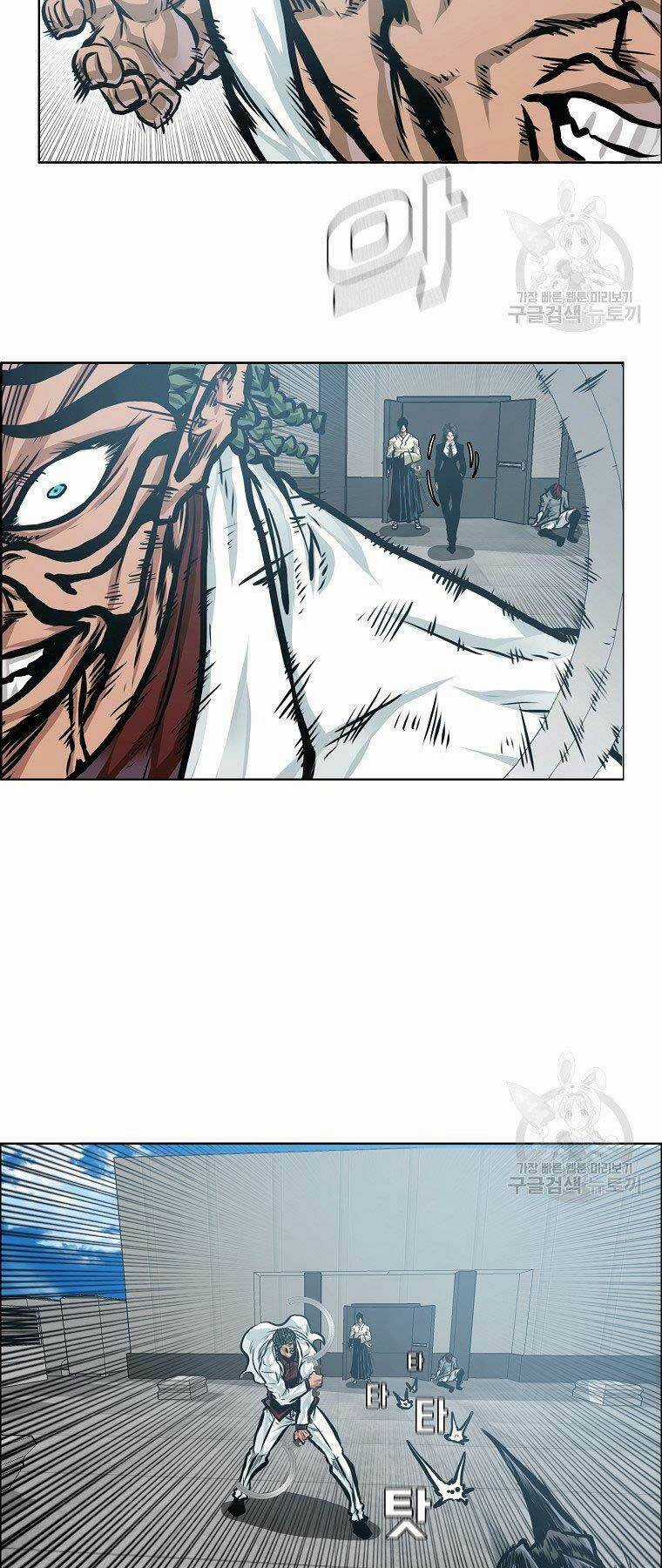 Bá Chủ Học Đường Ss4 Chapter 39 trang 28