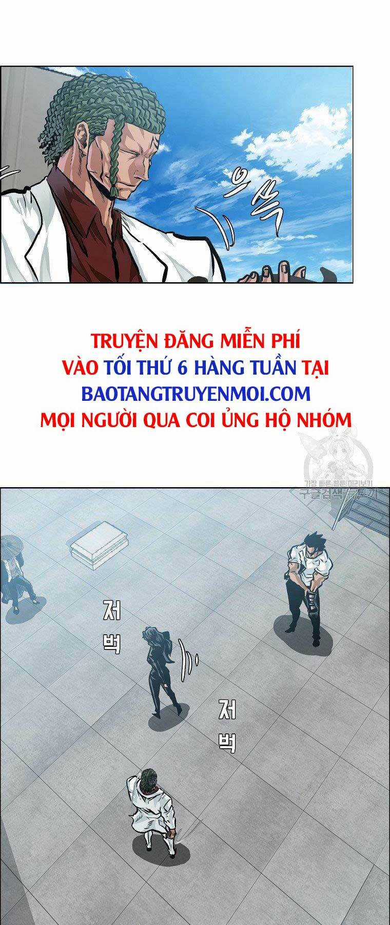 Bá Chủ Học Đường Ss4 Chapter 39 trang 42