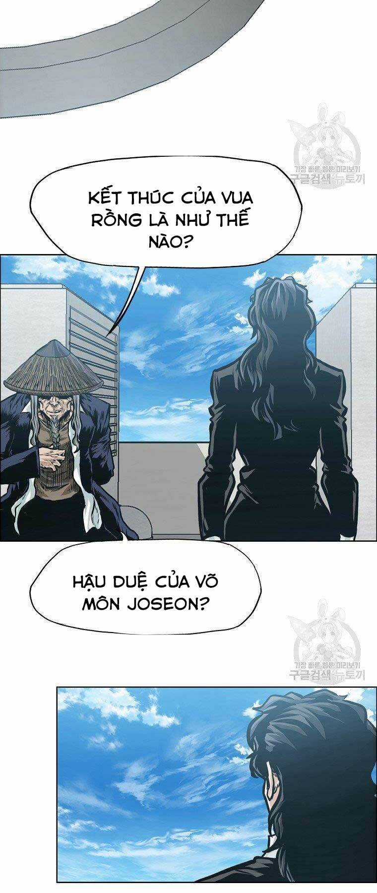 Bá Chủ Học Đường Ss4 Chapter 39 trang 45