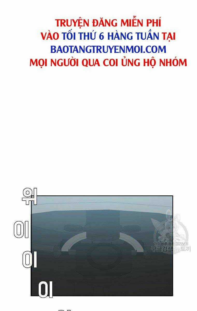 Bá Chủ Học Đường Ss4 Chapter 39 trang 48