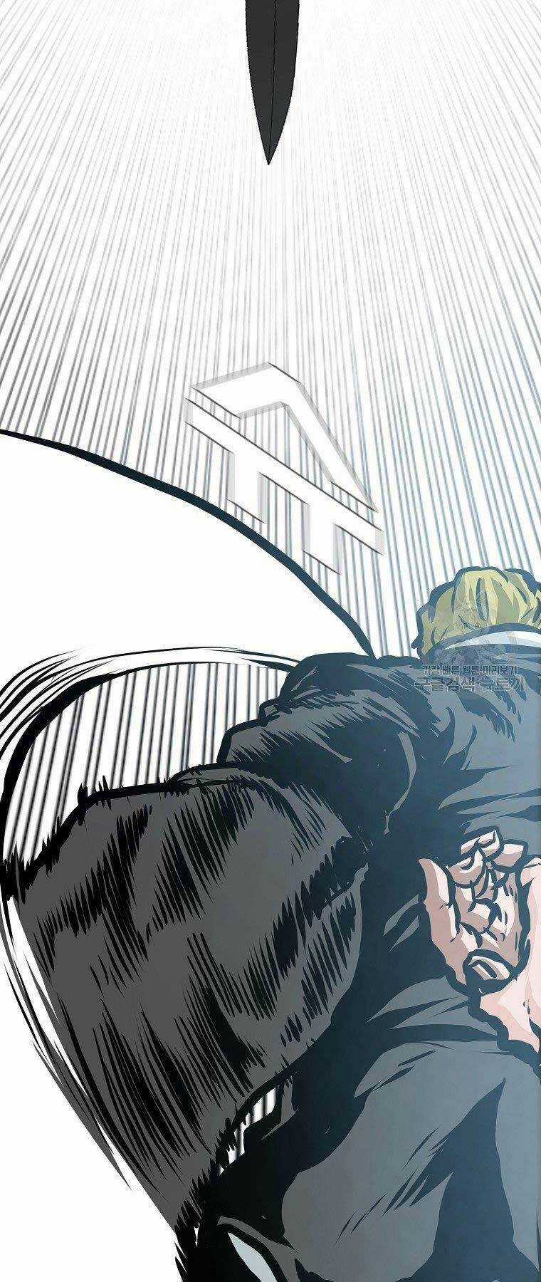 Bá Chủ Học Đường Ss4 Chapter 39 trang 54