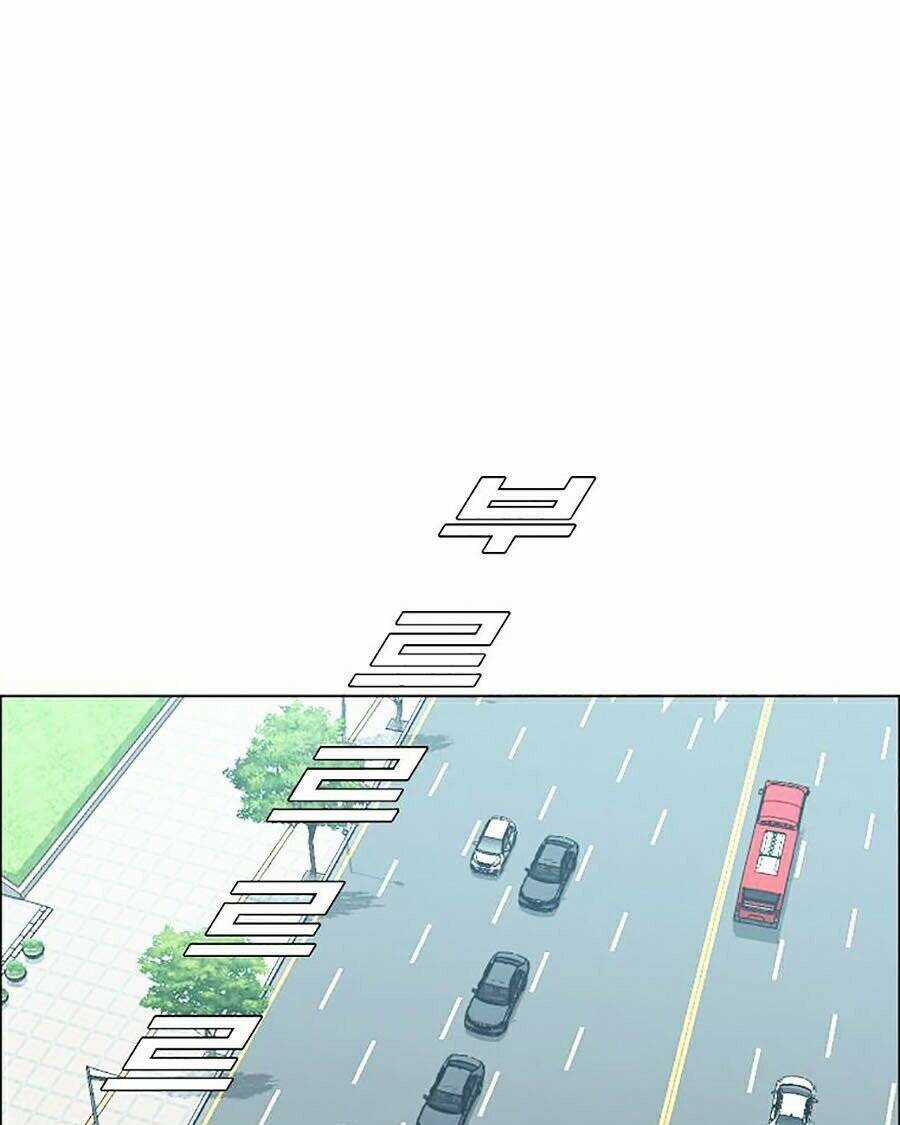 Bá Chủ Học Đường Ss4 Chapter 4 trang 40