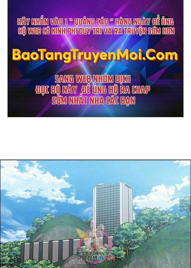 Bá Chủ Học Đường Ss4 Chapter 40 trang 0