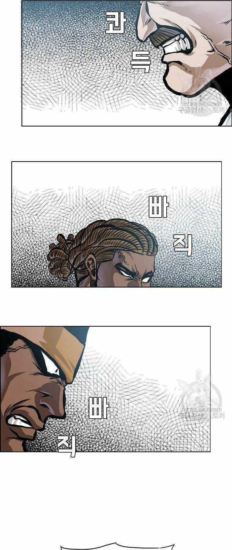 Bá Chủ Học Đường Ss4 Chapter 40 trang 12