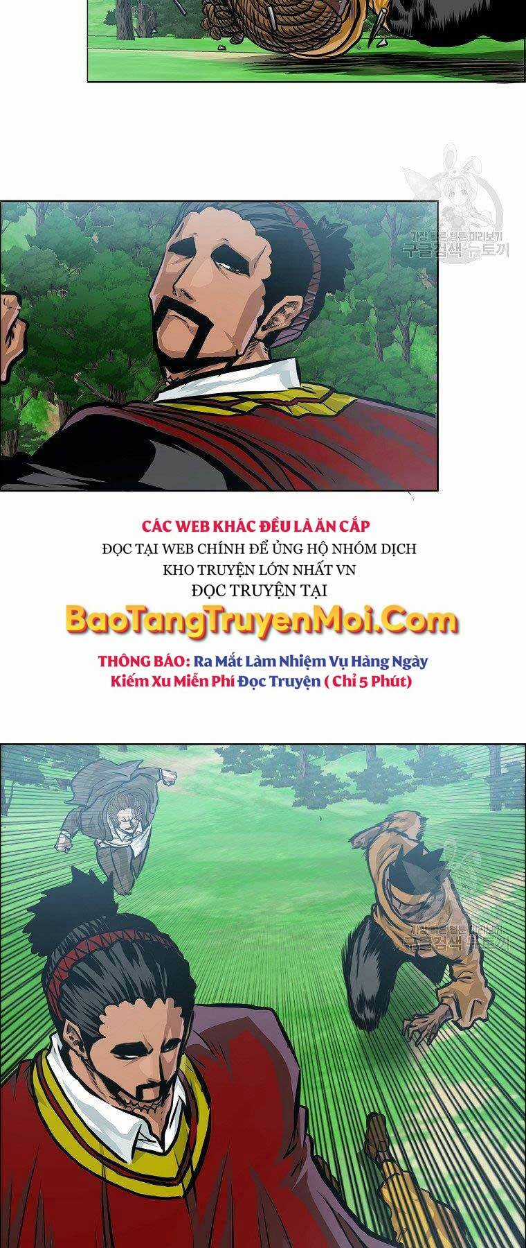 Bá Chủ Học Đường Ss4 Chapter 40 trang 17