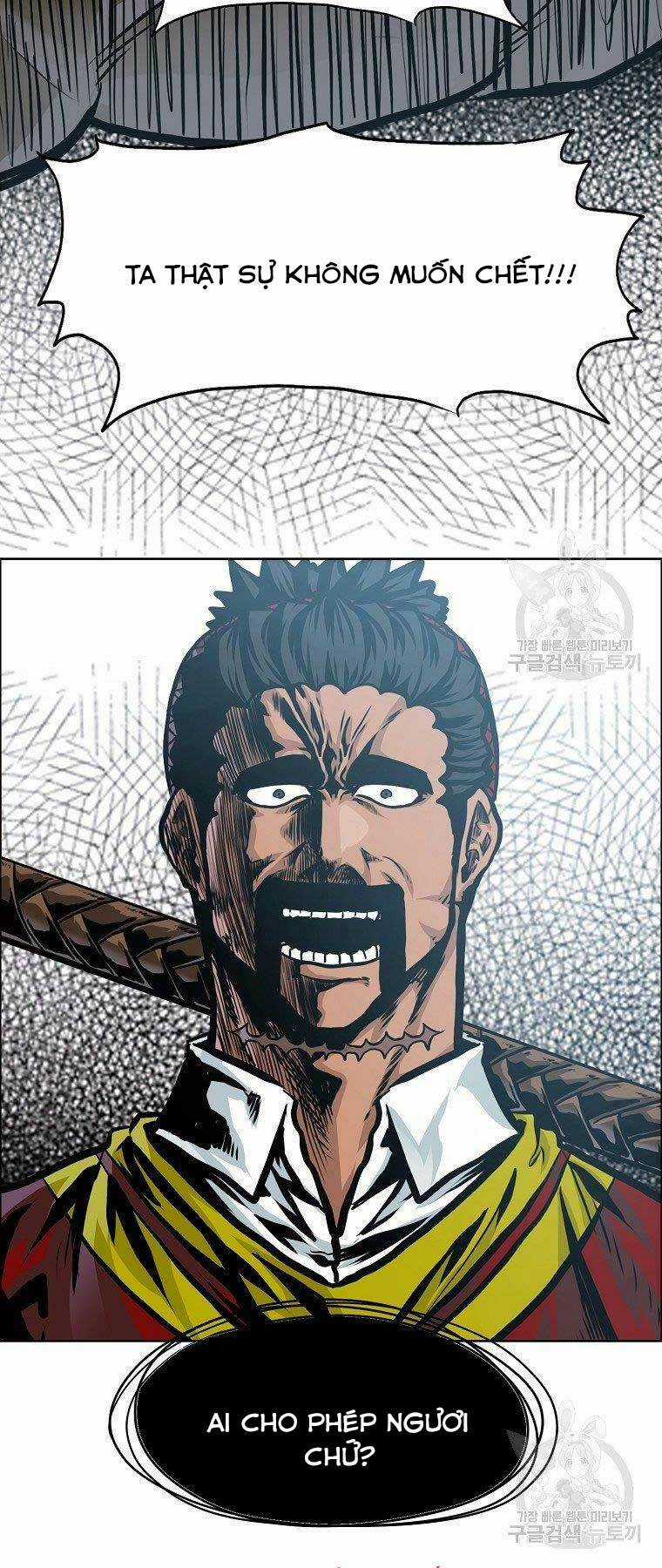 Bá Chủ Học Đường Ss4 Chapter 40 trang 30