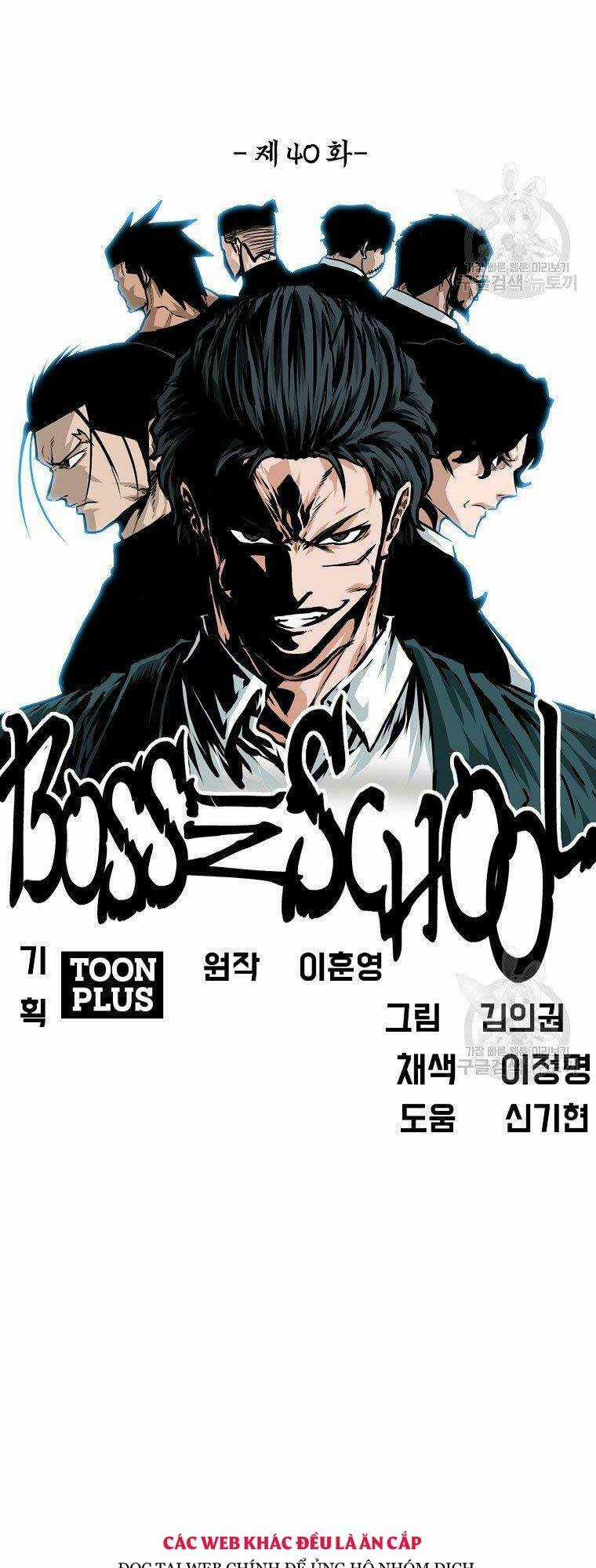 Bá Chủ Học Đường Ss4 Chapter 40 trang 33