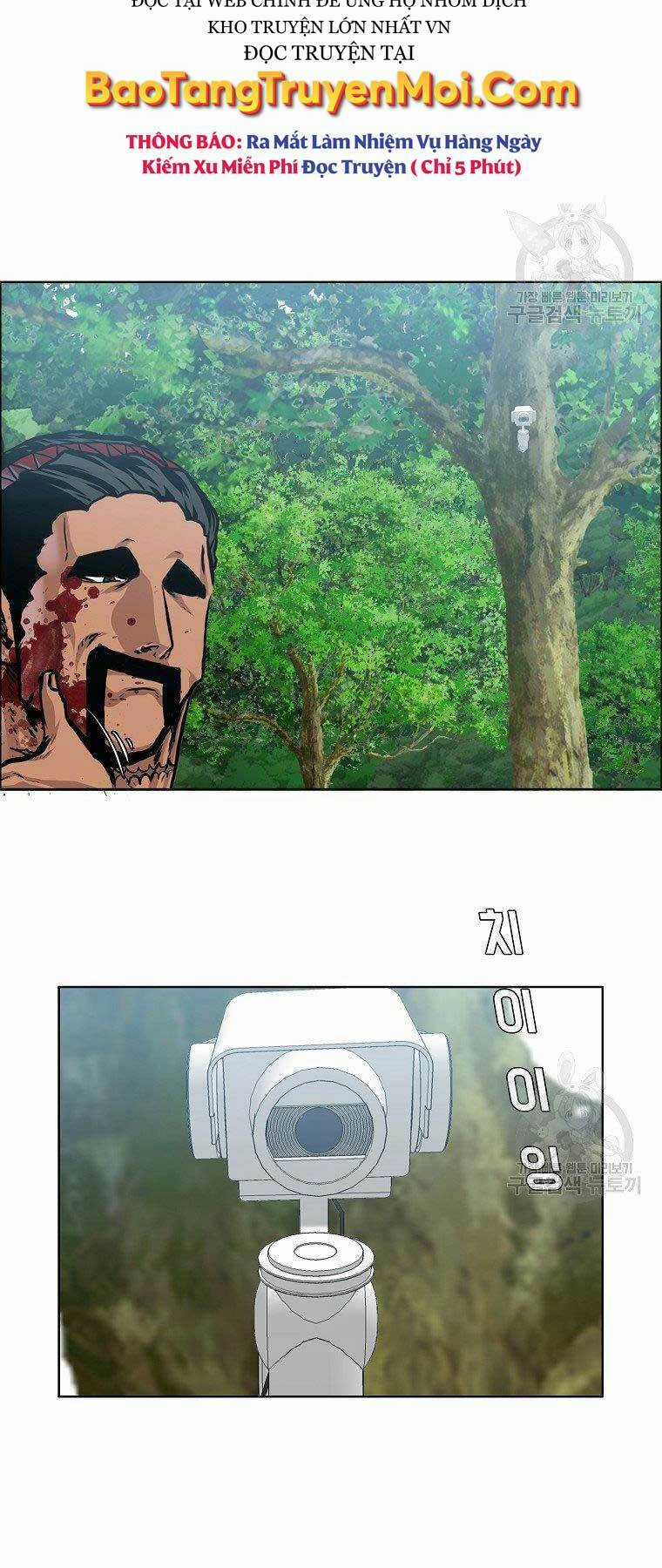 Bá Chủ Học Đường Ss4 Chapter 40 trang 34