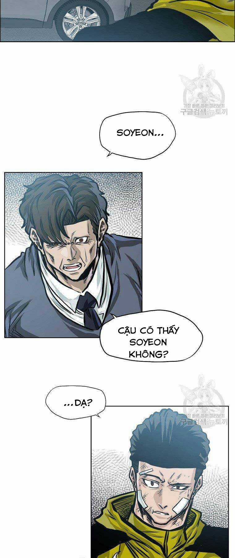 Bá Chủ Học Đường Ss4 Chapter 40 trang 39