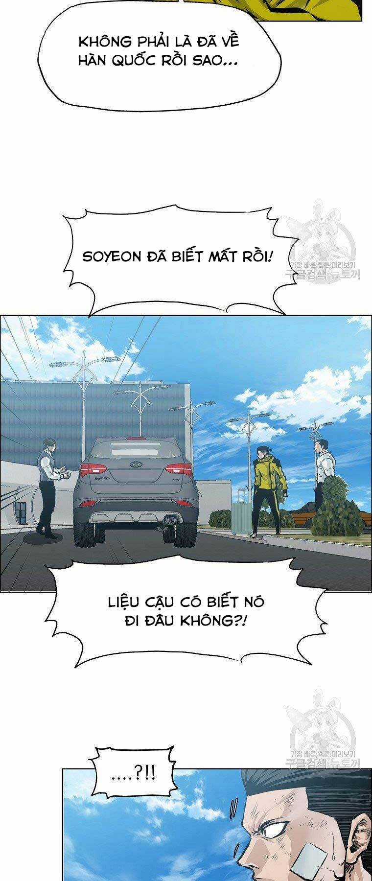 Bá Chủ Học Đường Ss4 Chapter 40 trang 40