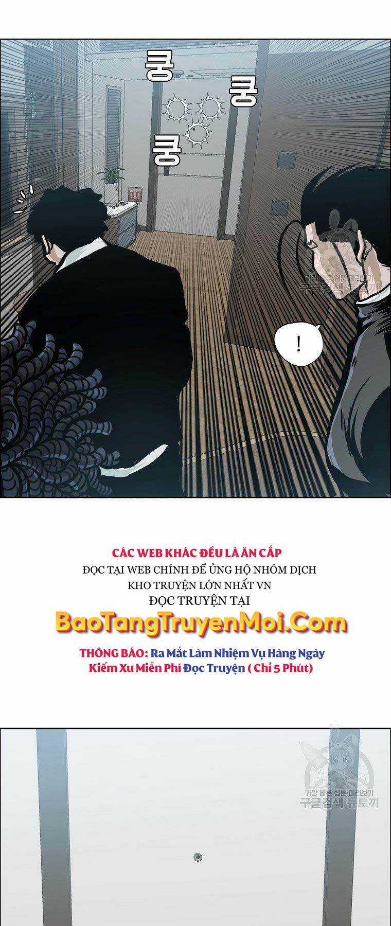 Bá Chủ Học Đường Ss4 Chapter 40 trang 51