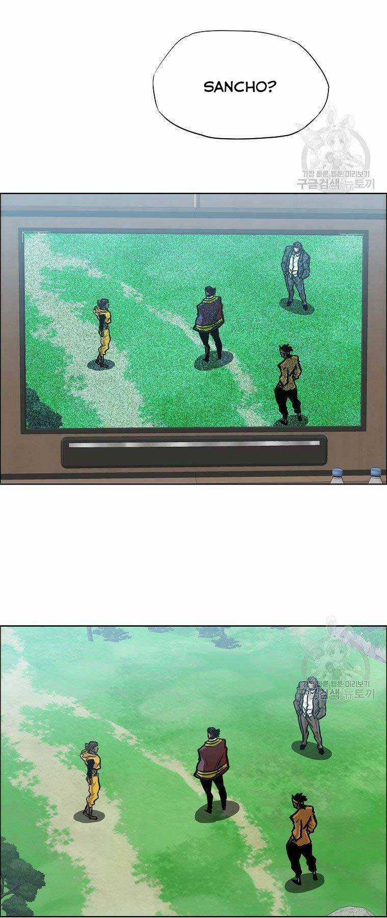 Bá Chủ Học Đường Ss4 Chapter 40 trang 6