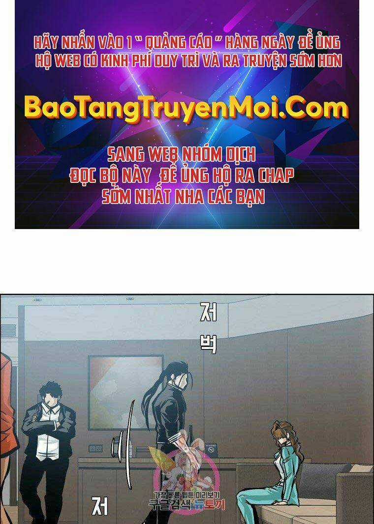 Bá Chủ Học Đường Ss4 Chapter 41 trang 0