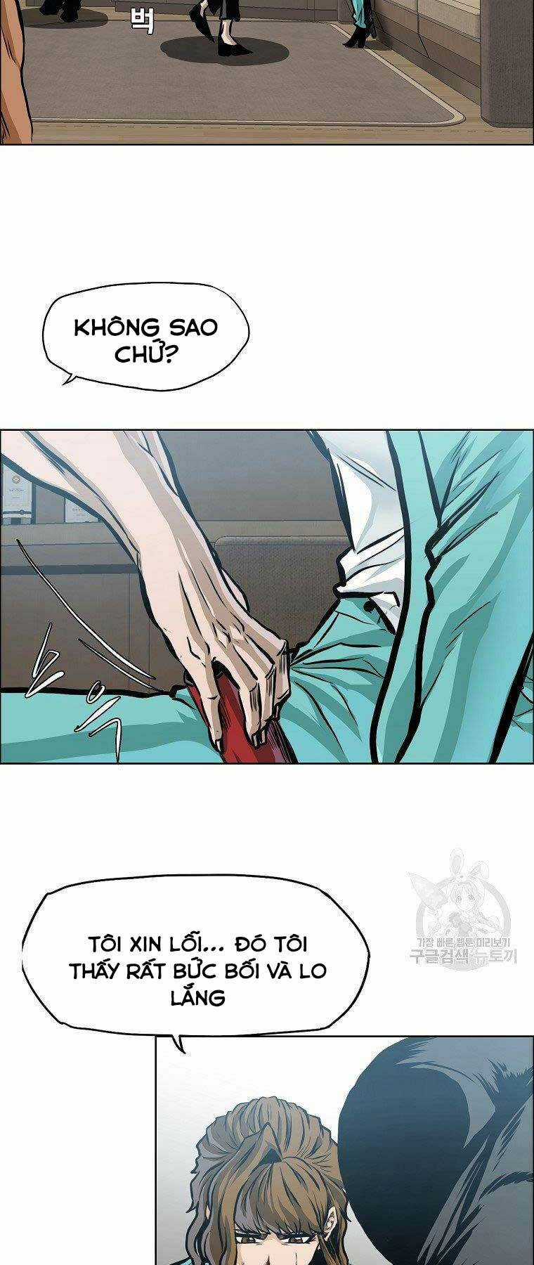 Bá Chủ Học Đường Ss4 Chapter 41 trang 1