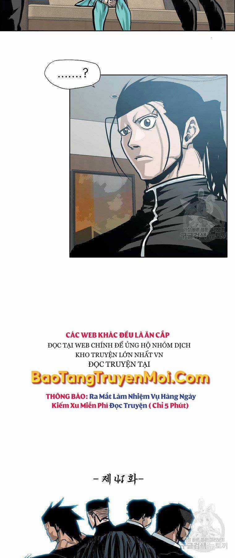 Bá Chủ Học Đường Ss4 Chapter 41 trang 17