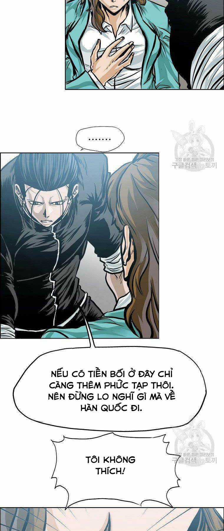Bá Chủ Học Đường Ss4 Chapter 41 trang 2