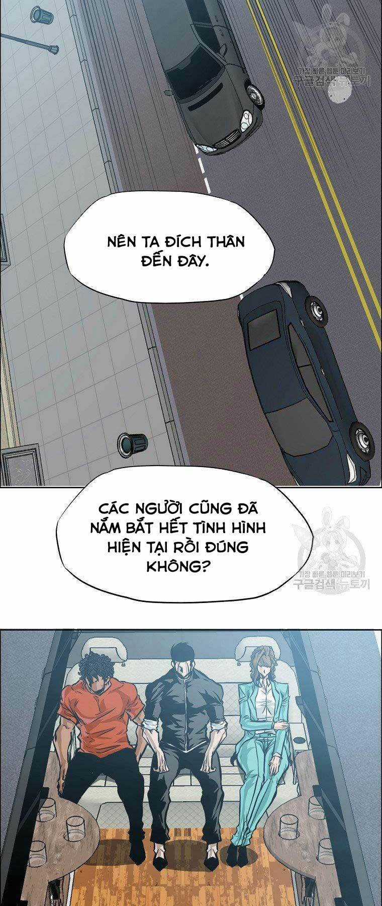 Bá Chủ Học Đường Ss4 Chapter 41 trang 24