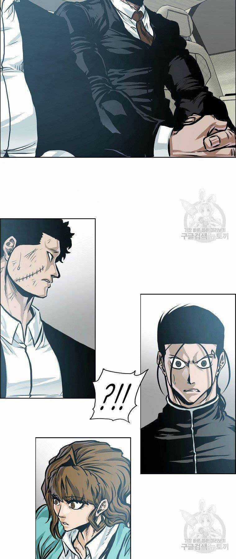 Bá Chủ Học Đường Ss4 Chapter 41 trang 26