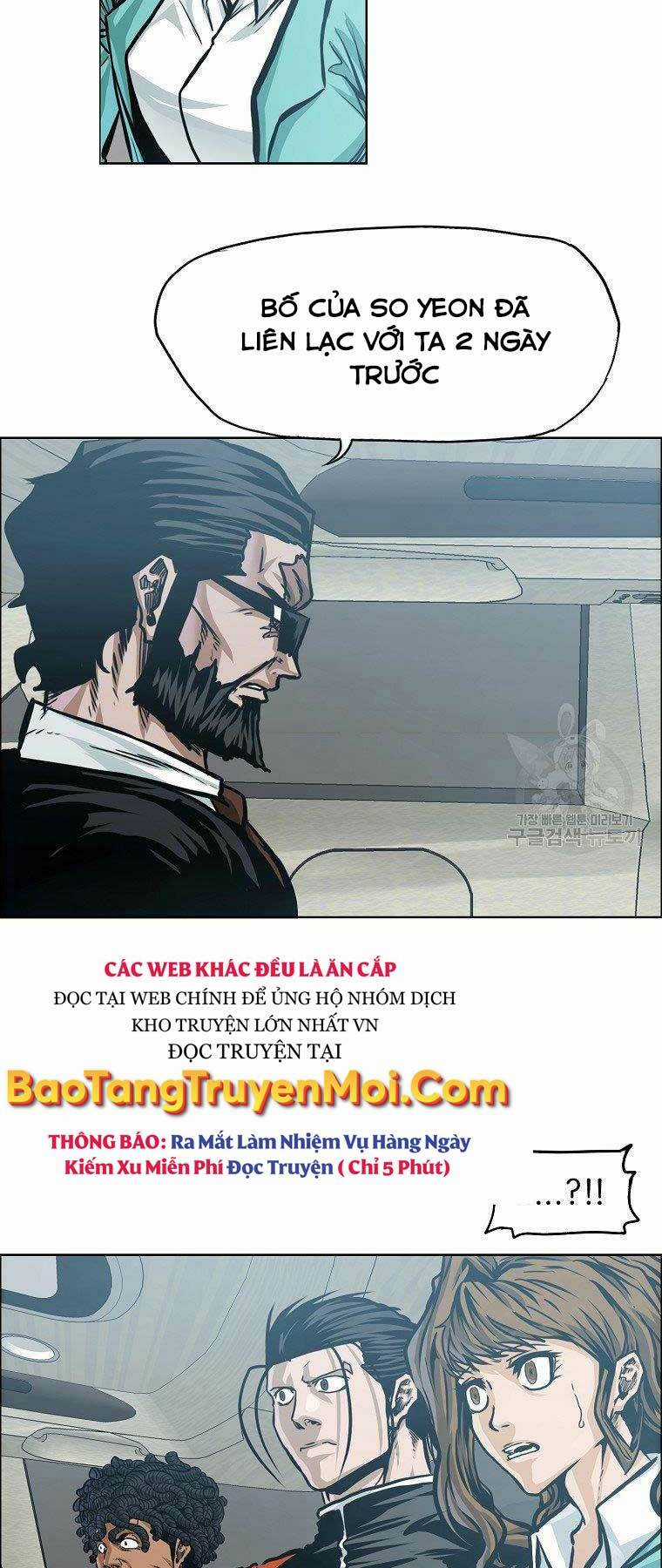 Bá Chủ Học Đường Ss4 Chapter 41 trang 27