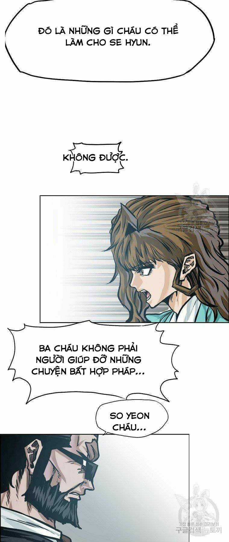 Bá Chủ Học Đường Ss4 Chapter 41 trang 40