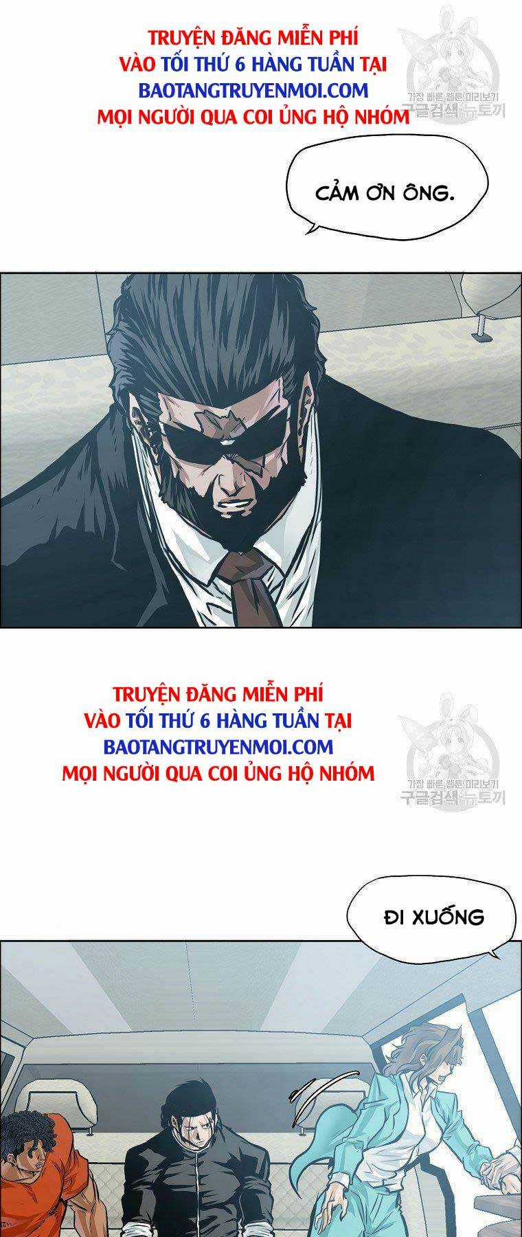 Bá Chủ Học Đường Ss4 Chapter 41 trang 47