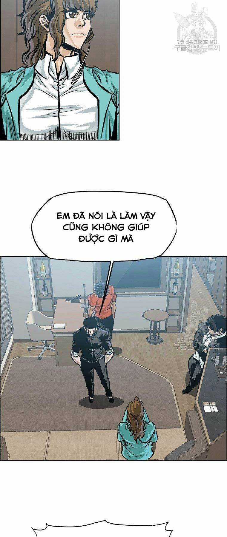 Bá Chủ Học Đường Ss4 Chapter 41 trang 5