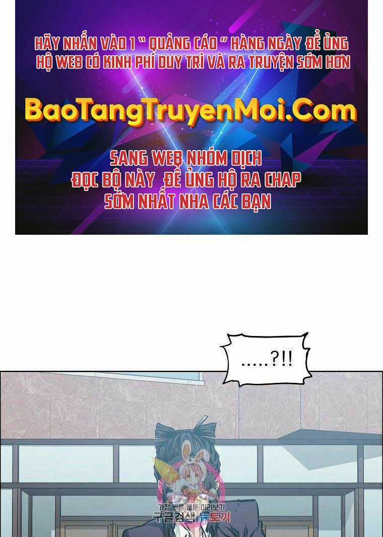 Bá Chủ Học Đường Ss4 Chapter 42 trang 0