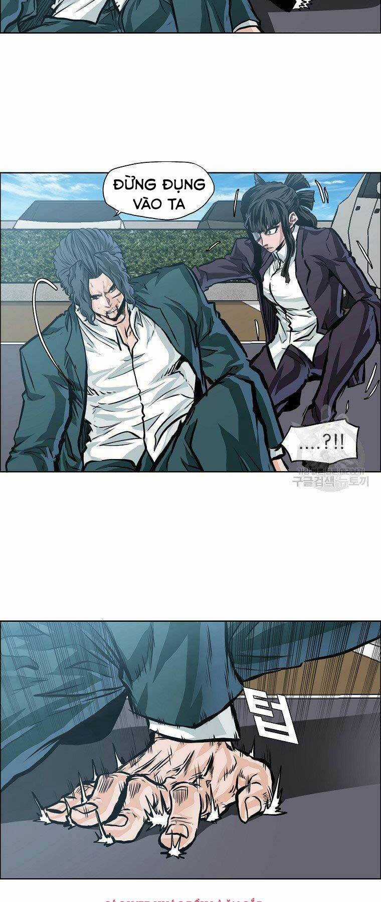 Bá Chủ Học Đường Ss4 Chapter 42 trang 14