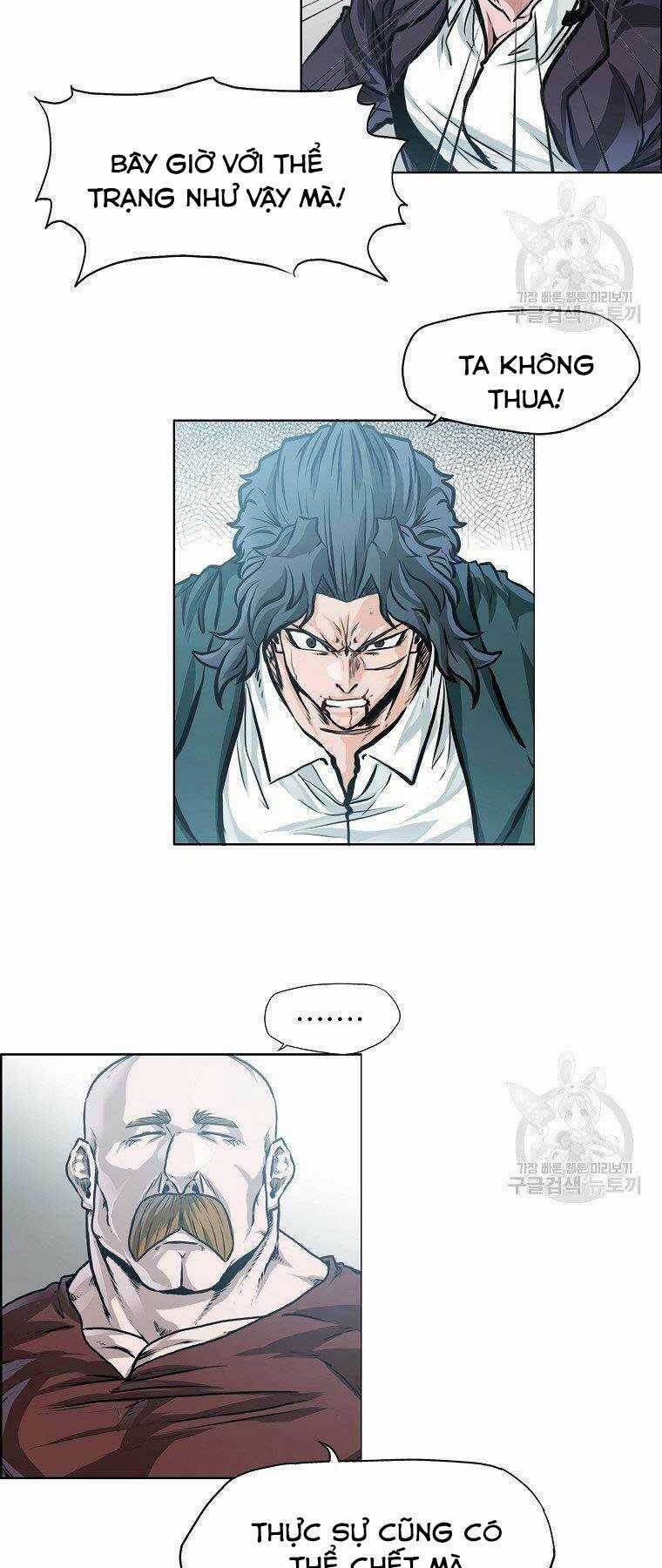 Bá Chủ Học Đường Ss4 Chapter 42 trang 16